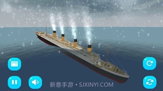 西洋船舶驾驶截图3