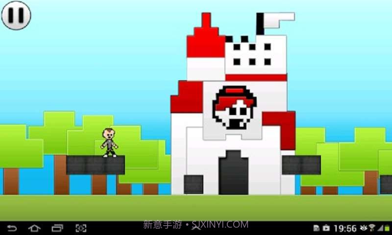 我想成为那个家伙截图4 我想成为那个家伙截图4