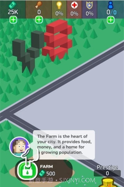 像素城市大亨截图2