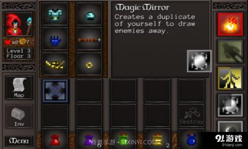 主教之旅2 汉化版截图2