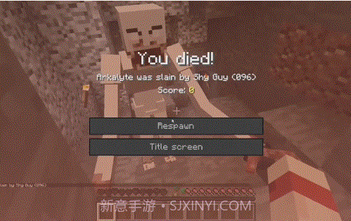 我的世界scp096模组截图3 我的世界scp096模组截图3