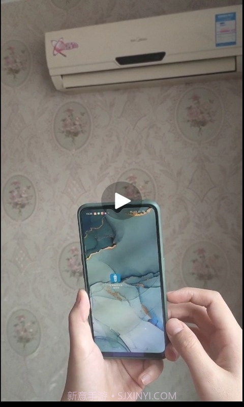 空调电视万能遥控器截图1 空调电视万能遥控器截图1