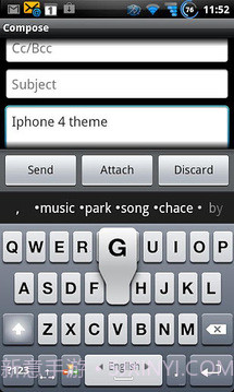 A.I.type键盘免费截图5