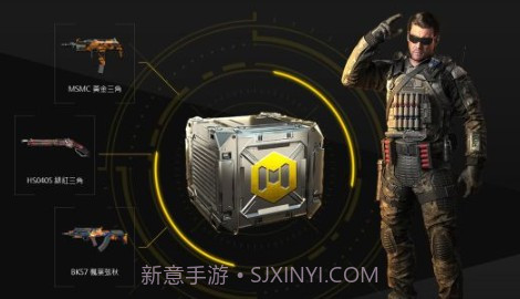 fps使命召唤手游截图4 fps使命召唤手游截图4