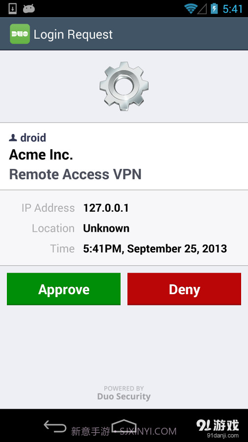 Duo Mobile截图1 Duo Mobile截图1
