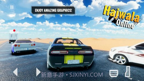 Hajwala在线漂移截图2 Hajwala在线漂移截图2