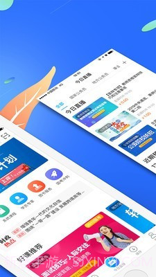 19课堂截图2 19课堂截图2