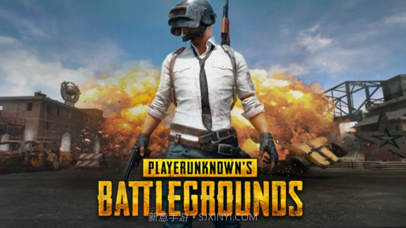 pubg国际服2.8版本僵尸模式截图3