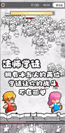 国王指意无限钻石截图3 国王指意无限钻石截图3