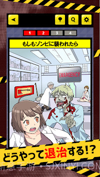 假设逃脱截图1 假设逃脱截图1