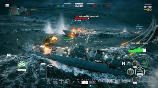战舰移动2截图2 战舰移动2截图2