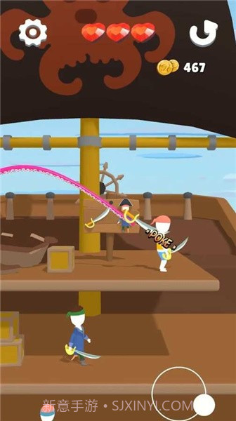 八爪鱼海怪2截图2