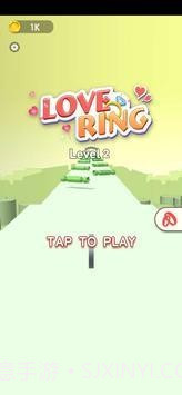 爱之戒3D截图1 爱之戒3D截图1