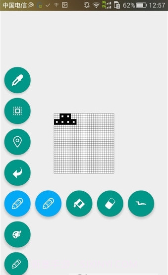 我的世界4d皮肤制作器截图2 我的世界4d皮肤制作器截图2