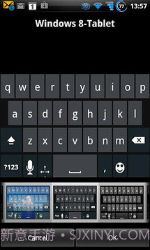 A.I.type键盘免费截图3