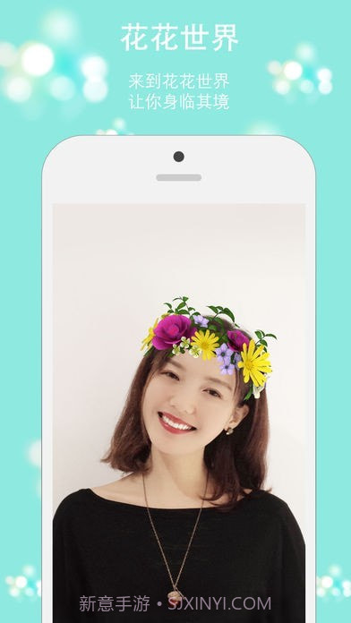 fulive相机截图1 fulive相机截图1