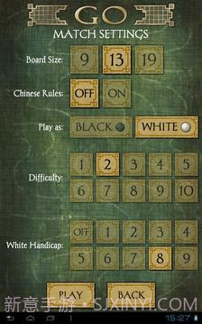 Go Free (围棋)截图5