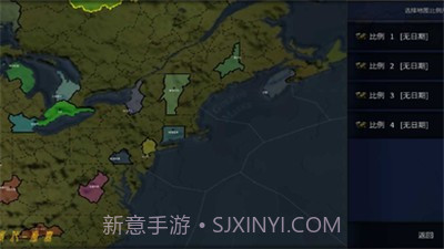 文明时代2中文版截图3 文明时代2中文版截图3