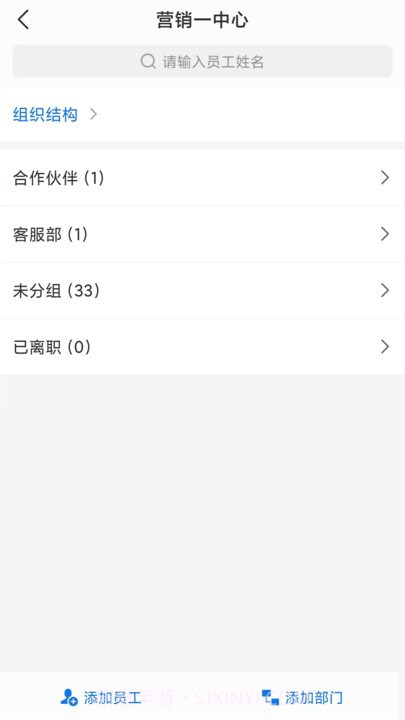 真干保截图1 真干保截图1