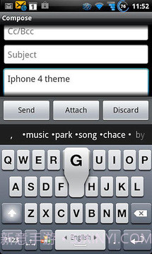 A.I.type键盘免费截图6