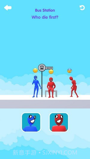 谁遇害了截图4 谁遇害了截图4