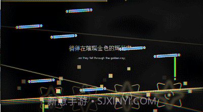 Phira最新版截图1 Phira最新版截图1