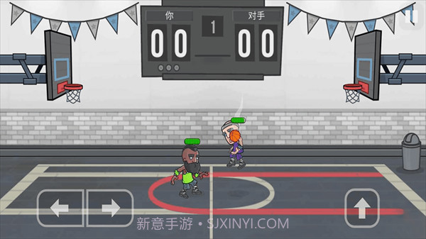 激进篮球截图1 激进篮球截图1