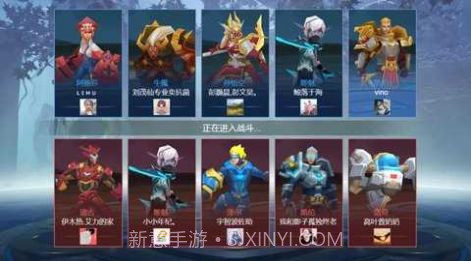 王者竞技5v5唱跳王子截图3 王者竞技5v5唱跳王子截图3