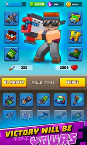 僵尸世界幸存者截图3 僵尸世界幸存者截图3