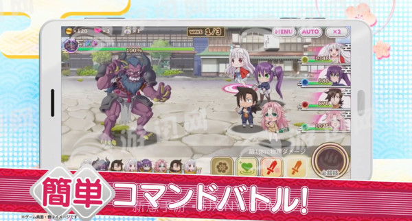 摇曳庄的幽奈小姐咚隆隆温泉大游记官网版截图4