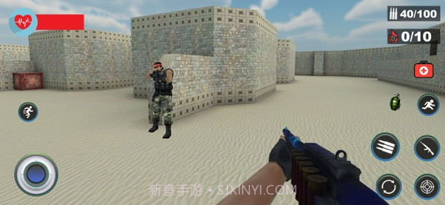 枪手射击截图2