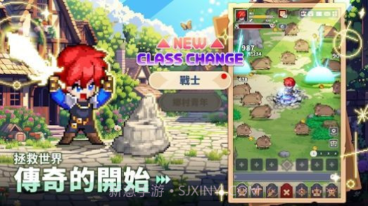 战士突袭放置型RPG截图3 战士突袭放置型RPG截图3