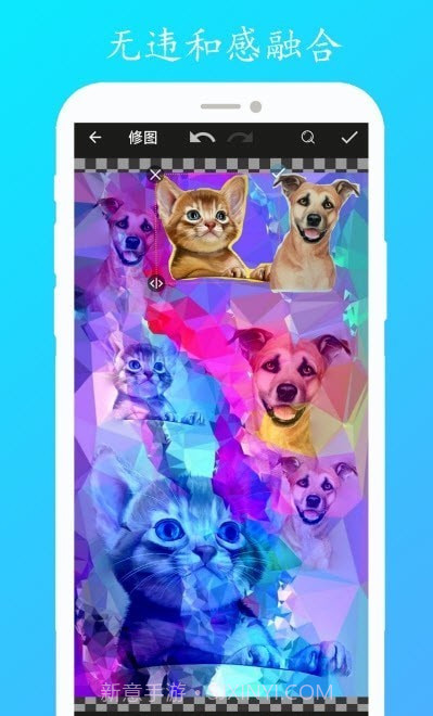 画颜修图截图3 画颜修图截图3