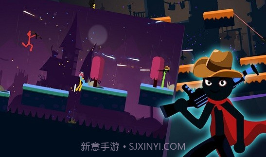 火柴人凌空对战截图4 火柴人凌空对战截图4