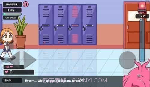 lovecraftlocker4本截图2 lovecraftlocker4本截图2