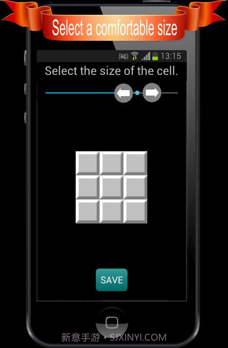 踩地雷官方版截图5 踩地雷官方版截图5