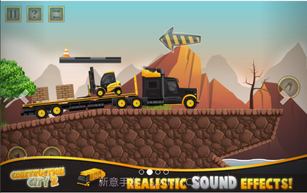 建设城市2截图2 建设城市2截图2