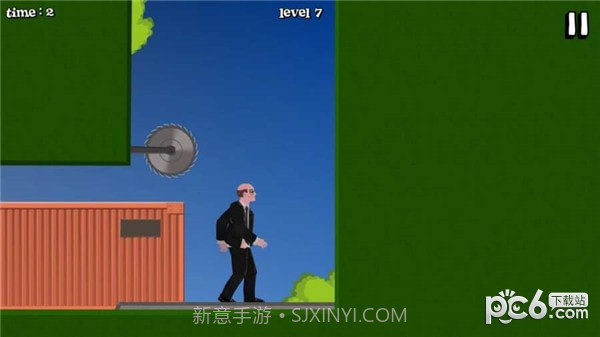 短命截图2 短命截图2