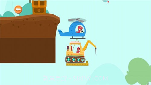 恐龙宝宝推土机截图1