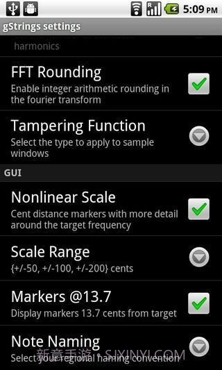 gStrings调音器截图2 gStrings调音器截图2
