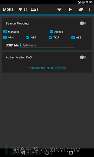 Hijacker截图3 Hijacker截图3