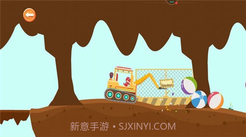 恐龙宝宝推土机截图2
