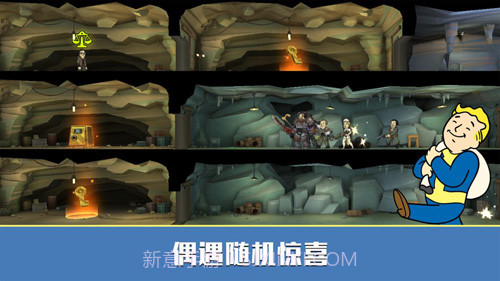 辐射:避难所Online美服官网版截图8 辐射:避难所Online美服官网版截图8