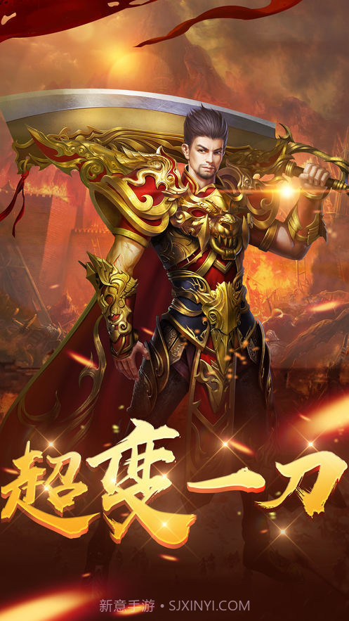 176雷霆二合一截图2 176雷霆二合一截图2