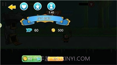 塔防向前冲截图1