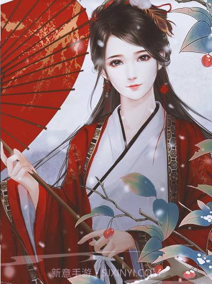 请君听我说免费版截图2 请君听我说免费版截图2