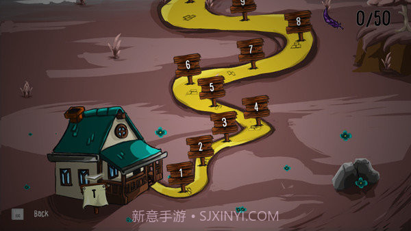 艾玛迷失在记忆中截图4