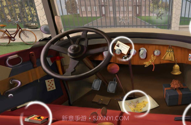 玛丽之谜截图1 玛丽之谜截图1