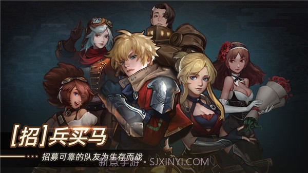 无昼之海截图2 无昼之海截图2