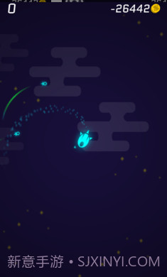Neon plane截图2 Neon plane截图2